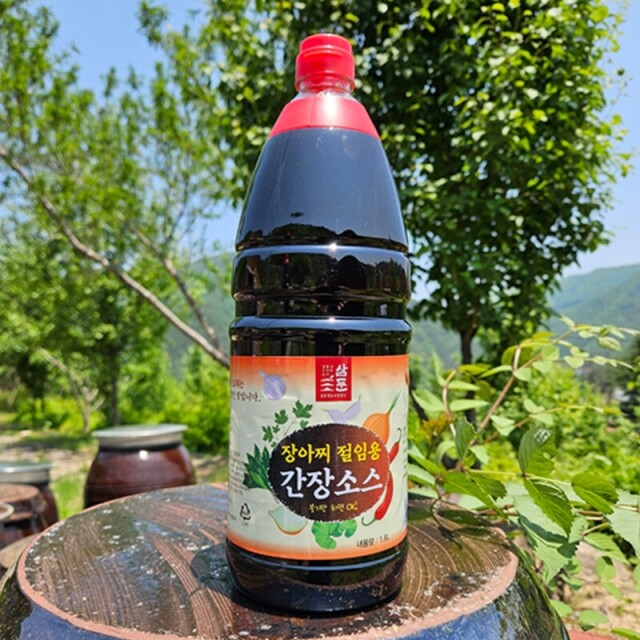 강원더몰,삼둔농원 생 명이나물 산마늘 잎명이 대명이 쌈채소 1kg